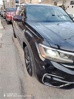 فولكسفاغن أطلس